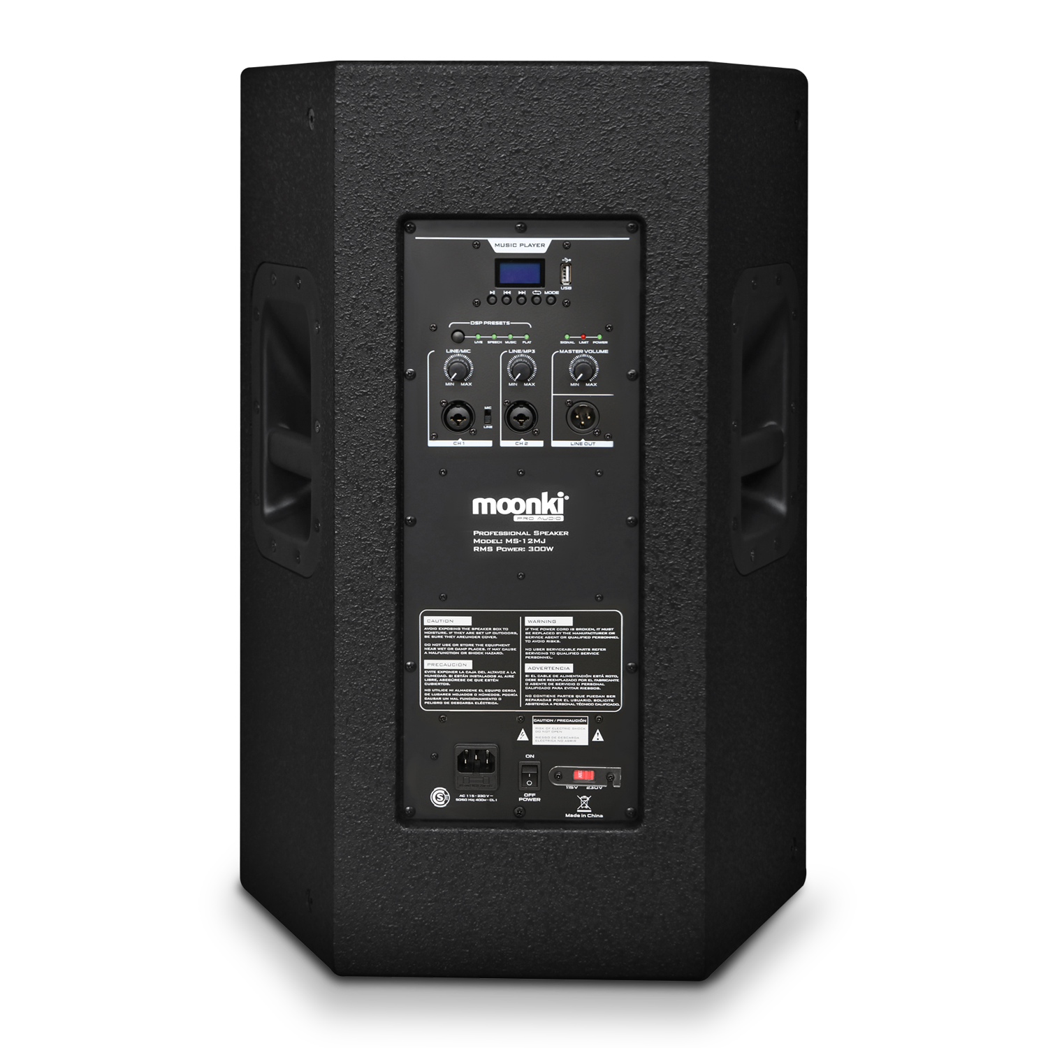 MOONKI MS-12MJ