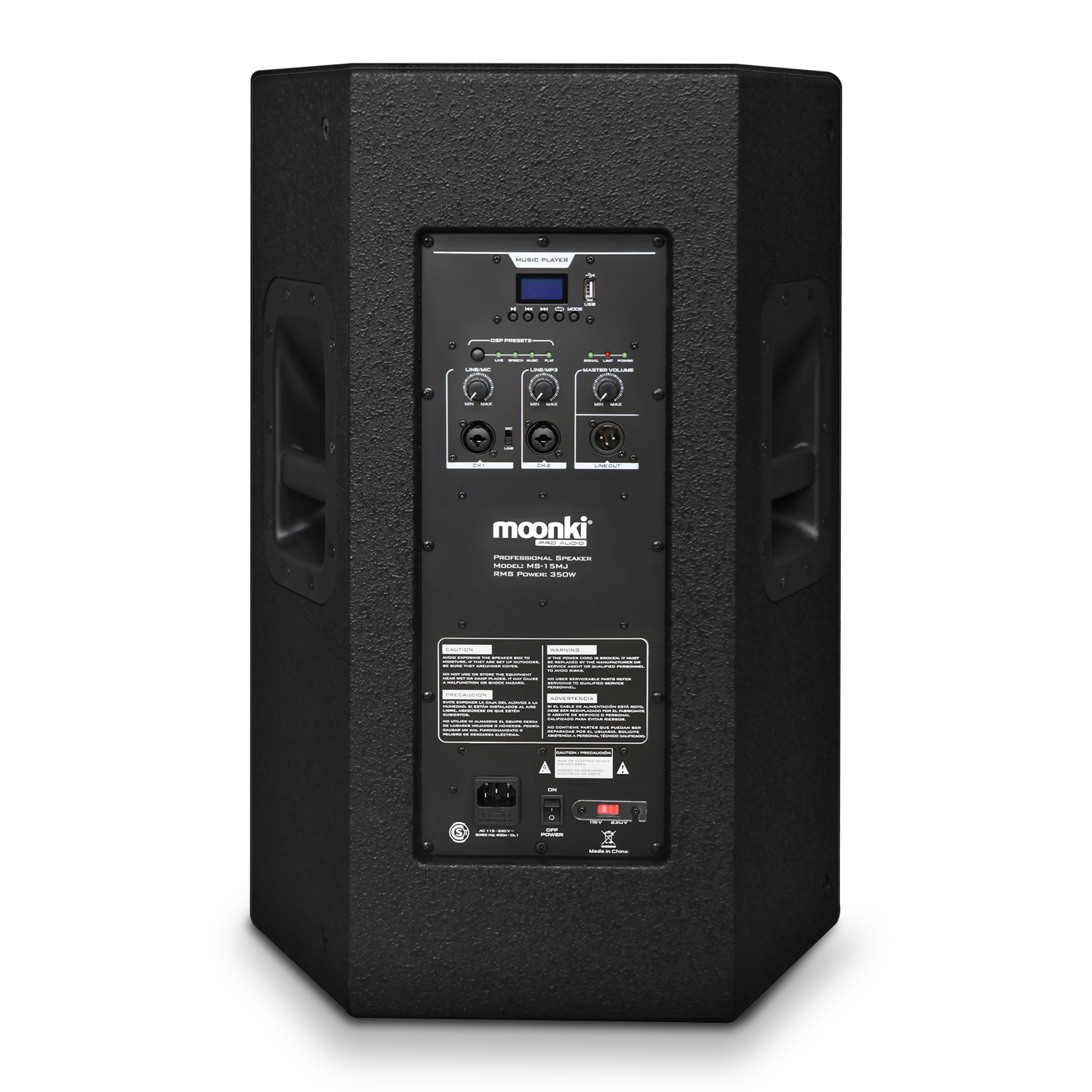 MOONKI MS-15MJ